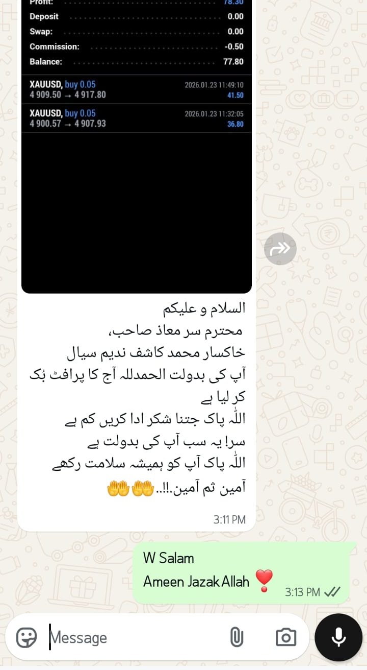 Client review — Urdu appreciation message